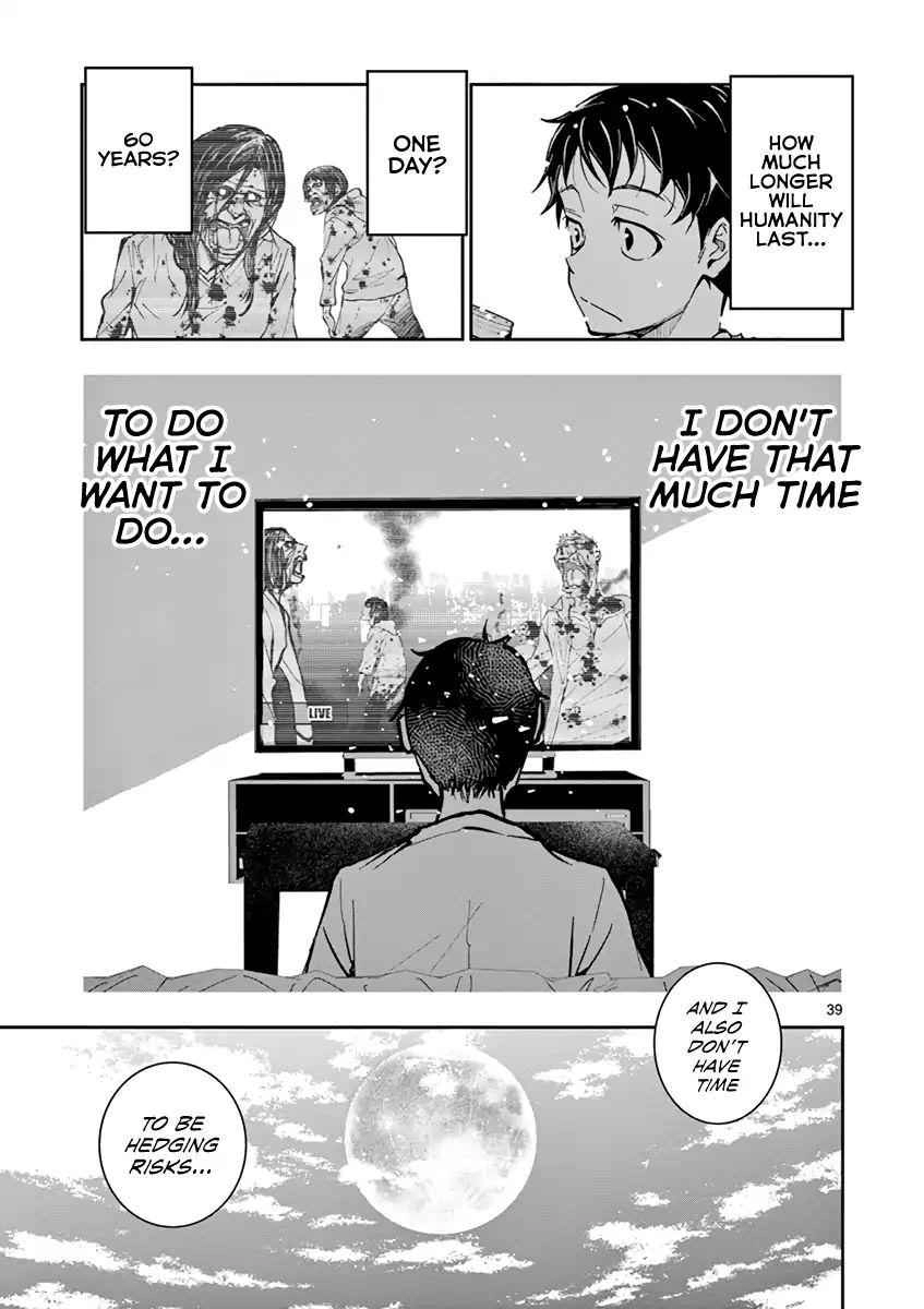 Zombie 100 ~100 Things I Want To Do Before I Become A Zombie~ Chapter 2 37